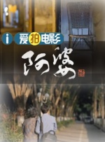 男男调教打屁股(sp)